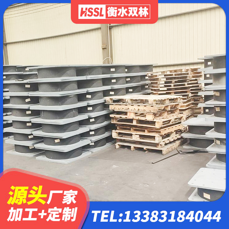 同安区铅芯橡胶隔震支座Y4Q420*133G1.0生产厂家 同安区建筑高阻尼减隔震支座厂家 同安区铅芯隔振支座 同安区建筑高阻尼铅芯橡胶隔震支座厂家 - 第1张