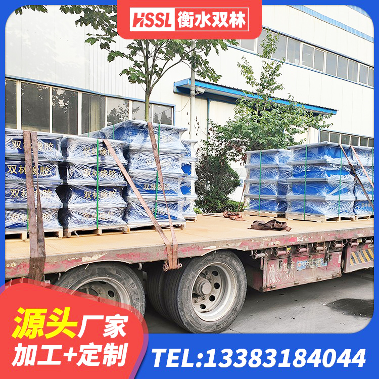 同安区铅芯橡胶隔震支座Y4Q420*133G1.0生产厂家 同安区建筑高阻尼减隔震支座厂家 同安区铅芯隔振支座 同安区建筑高阻尼铅芯橡胶隔震支座厂家 - 第5张