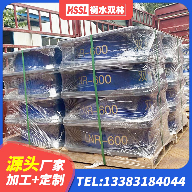 同安区SHDR较高阻尼隔震支座生产厂家 同安区建筑水平力分散力型LNR橡胶隔震支座生产厂家 同安区建筑铅芯橡胶防震支座工厂 同安区建筑带铅芯隔震支座生产厂家 - 第5张