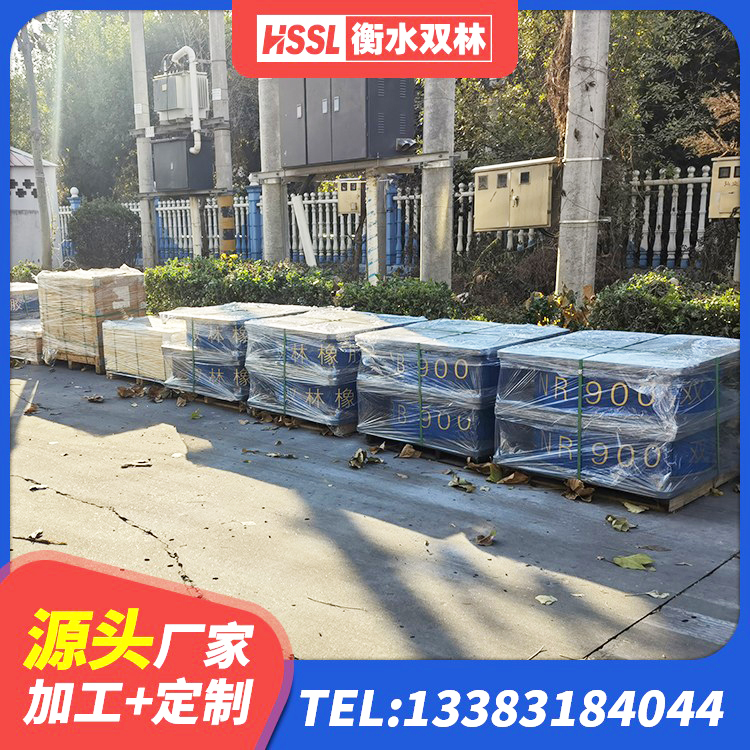 同安区LRB800隔震支座源头工厂 同安区LNR隔震支座D420厂家 同安区建筑工程用隔震支座厂家电话 同安区隔震建筑的隔震支座源头工厂 - 第4张