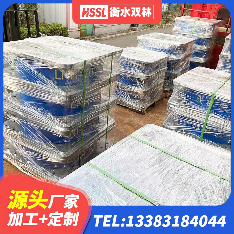 同安区铅芯隔震支座什么价格 同安区建筑高阻泥隔震支座源头工厂 同安区建筑工程叠层橡胶隔震支座 同安区防震隔震橡胶支座价格 - 第8张
