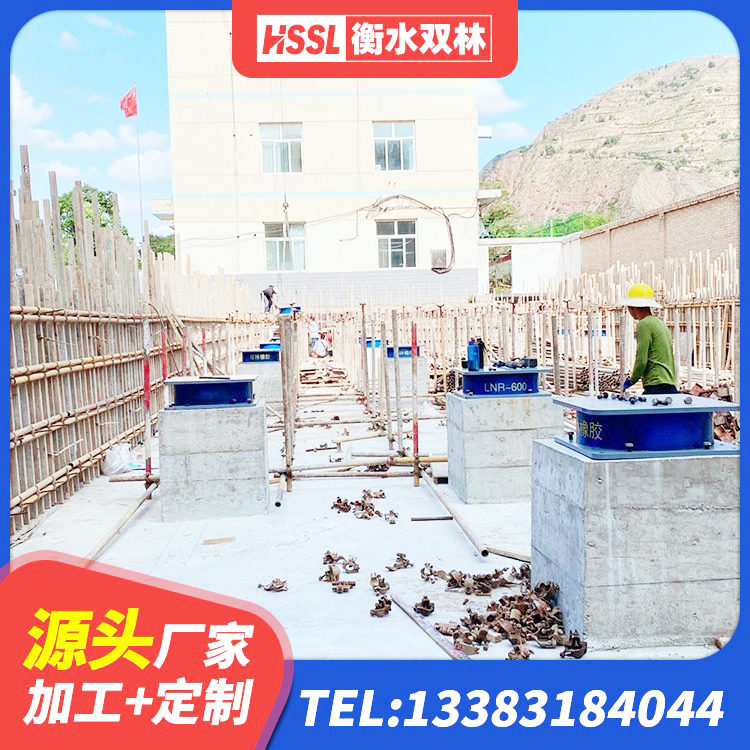 同安区铅芯橡胶隔震支座Y4Q420*133G1.0生产厂家 同安区建筑高阻尼减隔震支座厂家 同安区铅芯隔振支座 同安区建筑高阻尼铅芯橡胶隔震支座厂家 - 第4张