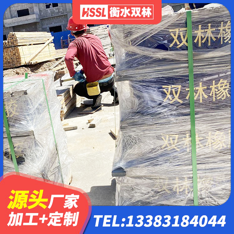 同安区铅芯隔震支座什么价格 同安区建筑高阻泥隔震支座源头工厂 同安区建筑工程叠层橡胶隔震支座 同安区防震隔震橡胶支座价格 - 第1张