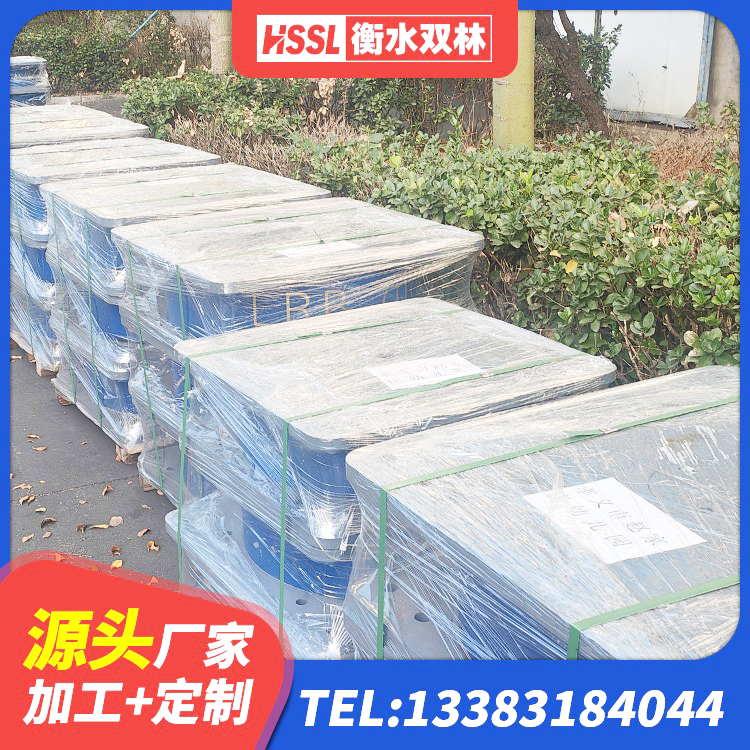 同安区LRB800隔震支座源头工厂 同安区LNR隔震支座D420厂家 同安区建筑工程用隔震支座厂家电话 同安区隔震建筑的隔震支座源头工厂 - 第1张