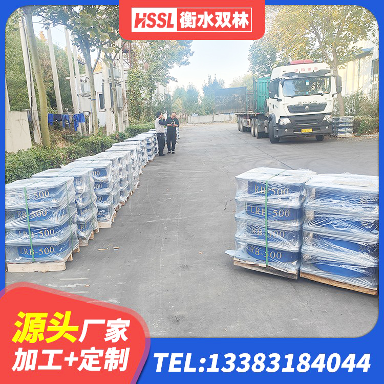 同安区SHDR较高阻尼隔震支座生产厂家 同安区建筑水平力分散力型LNR橡胶隔震支座生产厂家 同安区建筑铅芯橡胶防震支座工厂 同安区建筑带铅芯隔震支座生产厂家 - 第9张